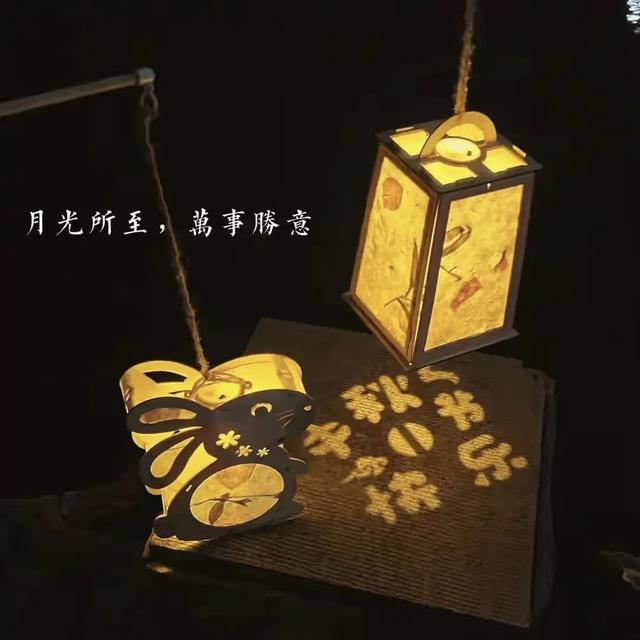 中秋节小众高级的朋友圈文案
