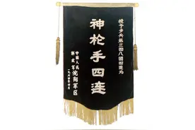 60年前，1964年全军大比武涌现的英模集体图片