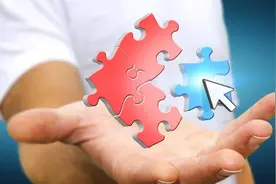 最新存在并购重组预期的上市公司名单图片