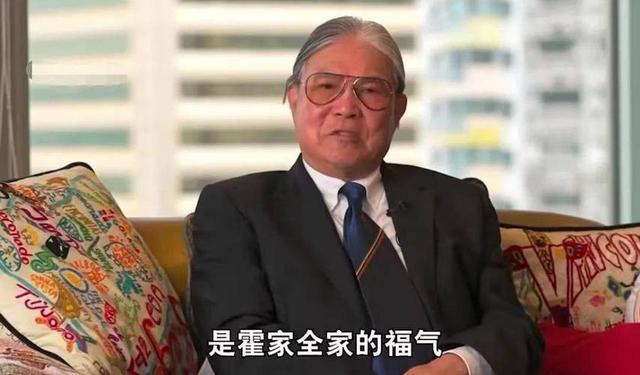 结婚13年，郭晶晶再次迎来喜讯，霍震霆的话再一次得到印证