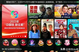 弱电箱到客厅只布了一根网线也能同时连接无线路由器及IPTV机顶盒图片