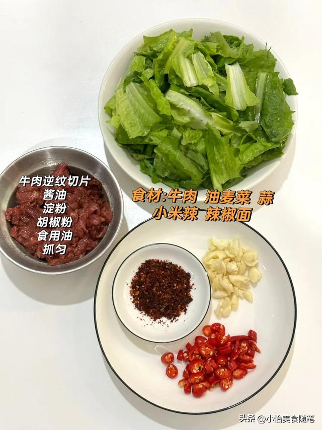 再贵也要吃!11月正大量上市, 一润肺, 二通便, 三排毒, 错过真可惜!