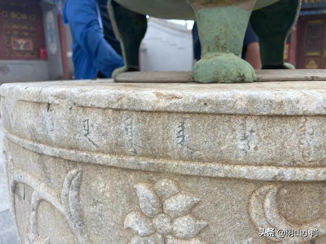 包头市达茂联合旗石宝镇、希拉穆仁镇访古笔记