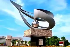 财政部原直属的东北财大、江西财大、山东财大实力、排序怎么样？图片