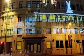 3D今晚最新预测号码必成功拿下：482-480-048-207-280拭目以待图片