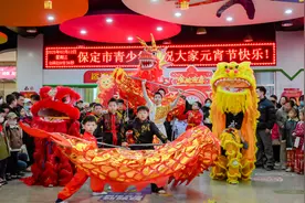 “风华少年 逐梦新程” 保定市青少年宫元宵游园会鸣锣开市图片