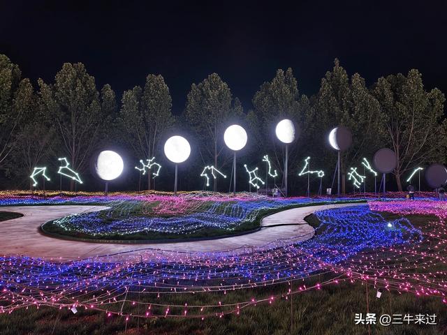 无为在歧路，淄博花灯齐彩城免票