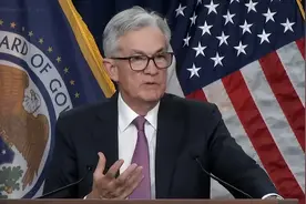 全球降息潮开启！大A或速拿5000点。本周全球瞩目全球央行大年会图片