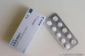 盐酸普罗帕酮片在心律失常治疗中的应用图片