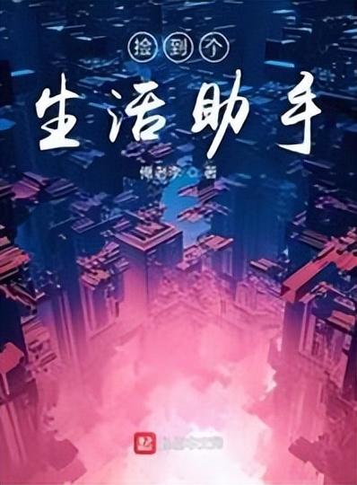 剪辑3小时变3分钟！AI工具曝光：输入文字，自动生成双人对话播客