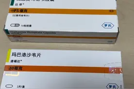 今年11月以来高发的甲流病毒感染的用药建议，分享自我的工作体会图片