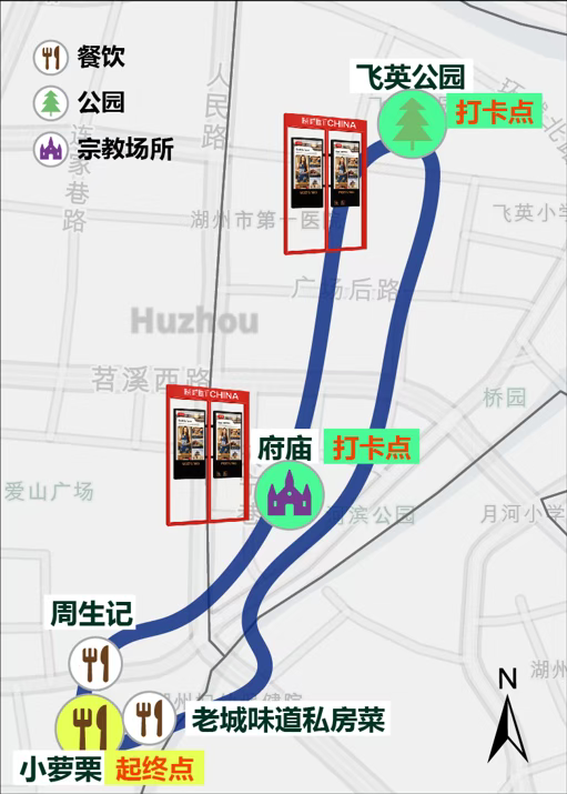 “不是赶路，而是生活”，从日出到日落，在湖州沉浸式漫步体验。八条行走线路请收好