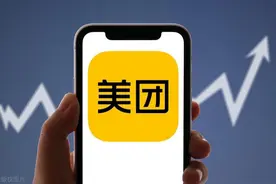 “龙抬头”各地理发店爆单 美团：理发订单量同比翻倍增长图片