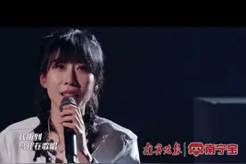 朴实的歌声引发共鸣，广西瓦依那乐队和任素汐合唱《大梦》成“爆款 ”图片