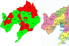 辽宁：发布分布式光伏红色区域，将暂停备案！图片