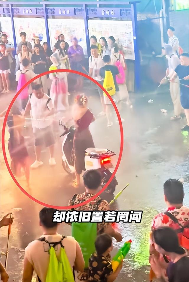 泼水节变流氓节？云南文旅被狠狠抹黑