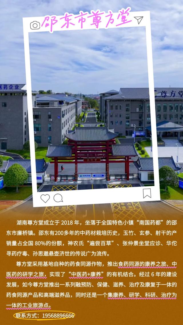 邵阳秋冬有限定浪漫！精品游线串联13处宝地，惊喜风景@所有人来约！