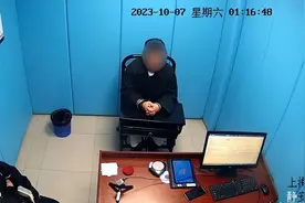 女子酒吧认识“富二代”后带回家，结果……图片