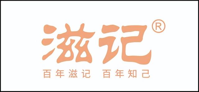 药店常买的什么花胶多 2026年药店买花胶好吗