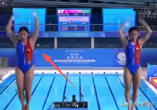 全红婵夺冠引爆全网！台下她眼神忧郁不爱笑了，国际泳联说的没错