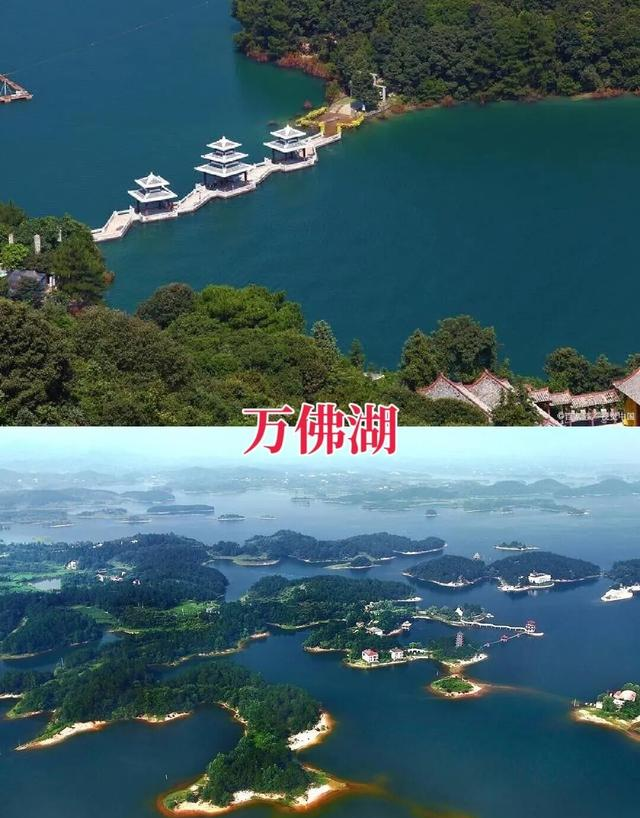 安徽！六安这个被严重低估的宝藏小城，最值得去的9大景点！