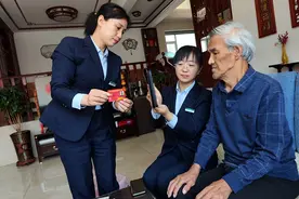 邮储银行沁源县支行为退役军人提供上门便捷服务图片