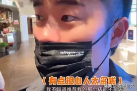 陈赫4月2日游玩香港，“偶遇”张智霖，被好友王祖蓝开的车惊到了图片