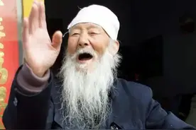 中医爷爷：精神分裂之人，大多命旺但不幸福，牢记2个字可化解图片