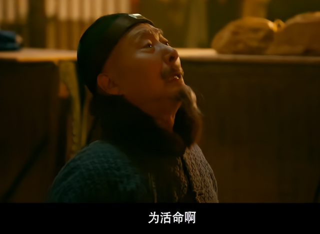 陈佩斯眼含泪花谈祖孙三代看《戏台》