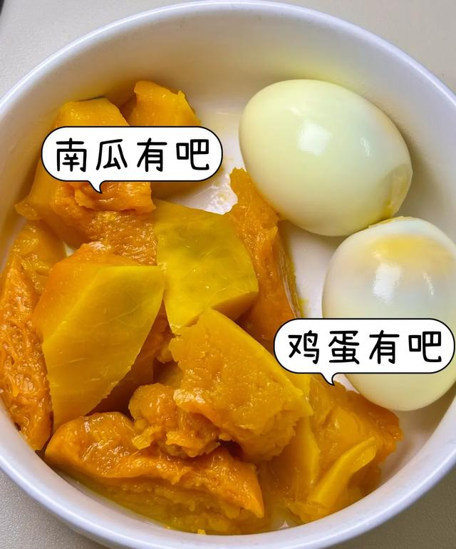 腰粗，难减，妈妈传下来的秘方，3个月瘦30斤！