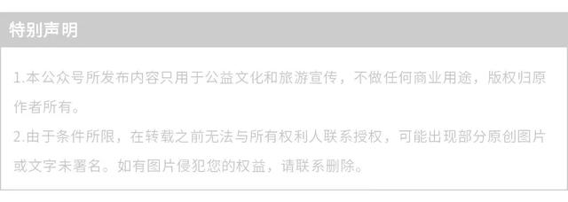 4月1日起 运城市这些景区执行旺季价