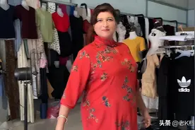 巴铁丈母娘到中国探亲，本以为女儿在中国受苦，谁料女婿是大富翁图片