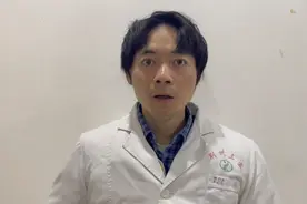 高处坠落伤-最多多高摔下有生还的希望图片