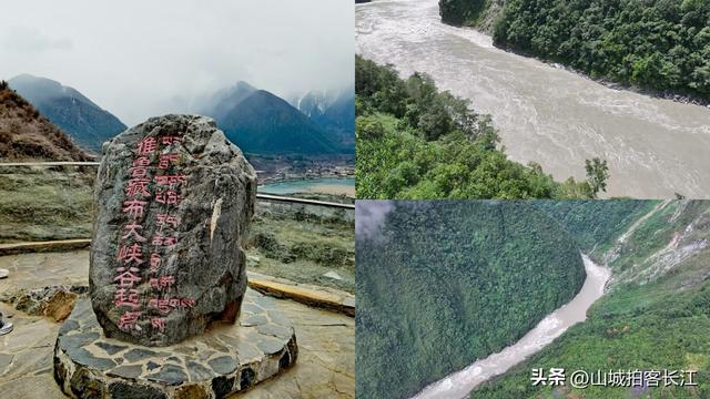 中国被誉为“地球上最后秘境”的神奇小城，到底是怎样的地方？