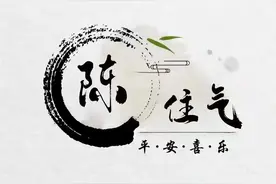 用你的姓氏，做一个有趣的谐音梗网名☞图片