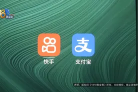 到底是谁，一笔一笔用我的钱买东西？图片