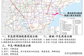 青鄄高速（一）青岛段（前湾港区2#疏港高速公路西延）图片