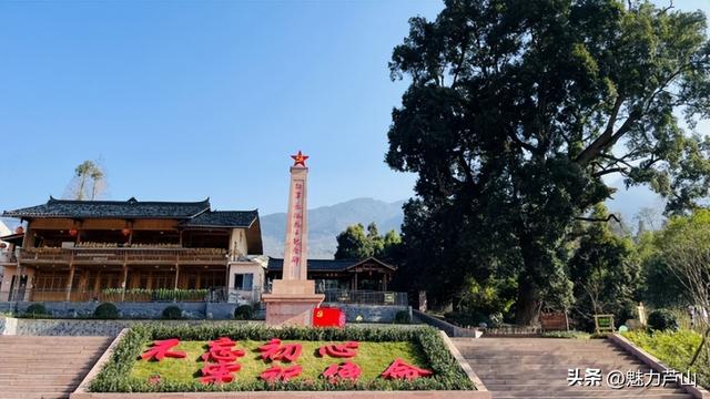 红色文化赋能新发展 绘就文旅融合新图景
