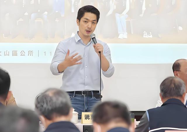 蒋万安反对“一国两制”，将率领四人再访大陆，大陆用10个字回应