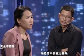女子背叛家庭遭丈夫突袭，还百般狡辩死不承认，丈夫做法让她傻眼图片