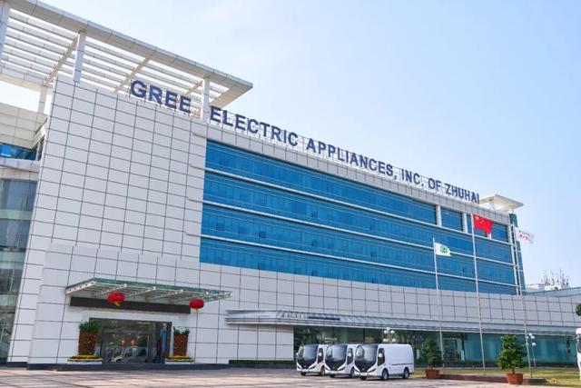 55亿大红包背后，格力的「压舱石」在哪里？