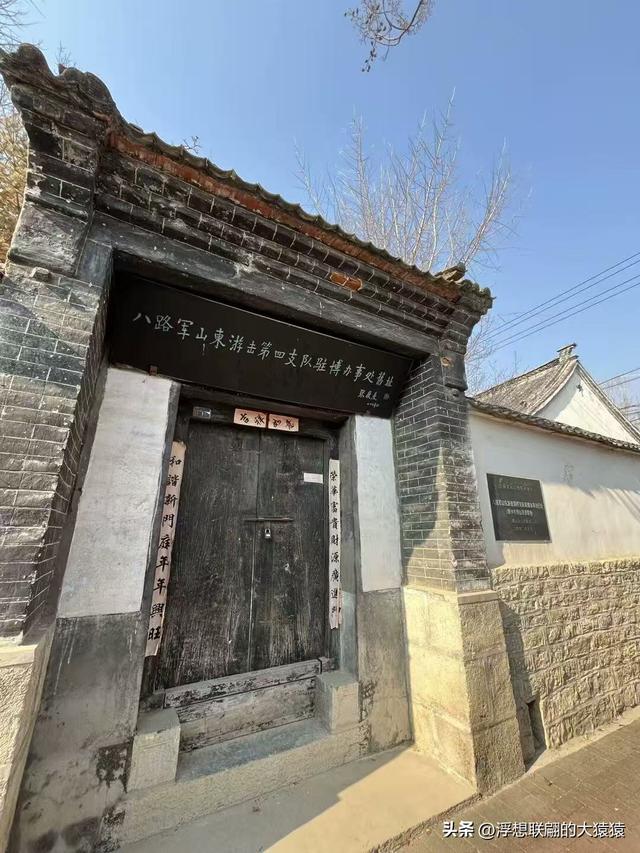 泰安肥城西陆房村里的大白菜