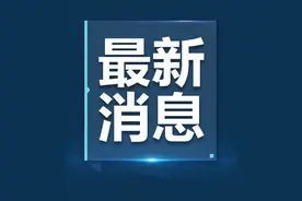 太原市3户！首批全省再生资源回收骨干企业名单出炉，共12户！图片