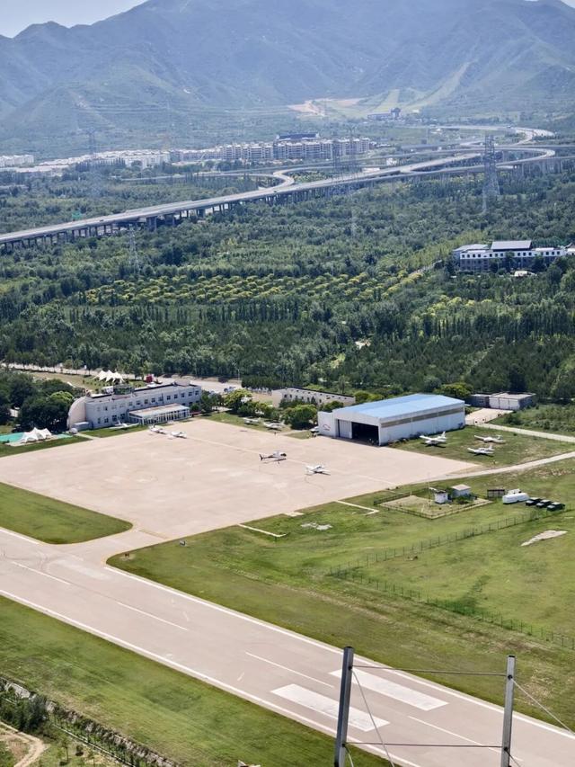北京将推动低空技术与交通领域深度融合