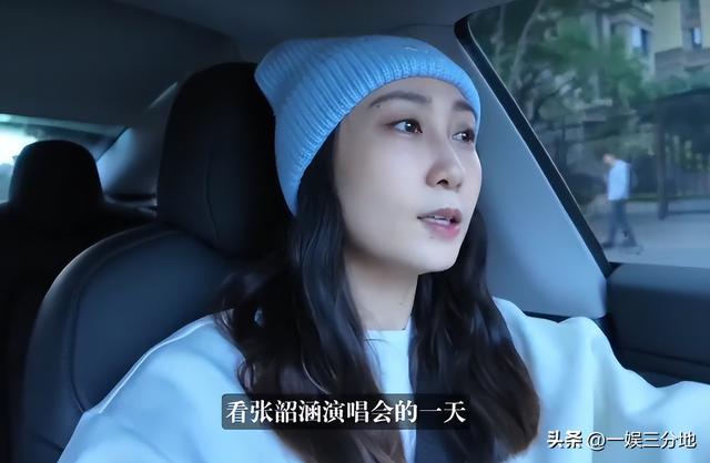 水均益跑泉州给女儿带娃，和前妻罕见同框	，主动搭话对方却不理他