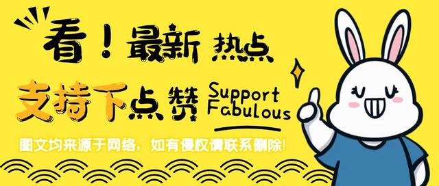 在校大学生南太行山徒步在瀑布旁拍照时坠崖 当地回应：未开发区域