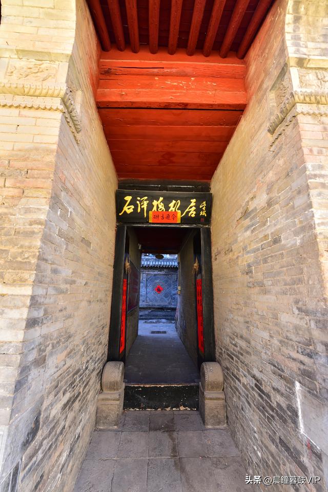 马年正月初三阳泉一日