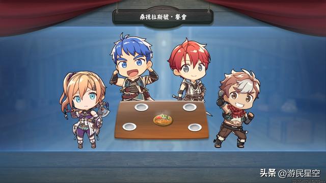 《伊苏10：北境历险》游民评测8分 无惊无险的日式北欧冒险