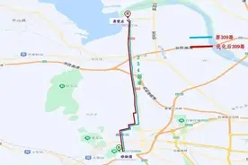 注意！石家庄这些公交线路即将调整→图片