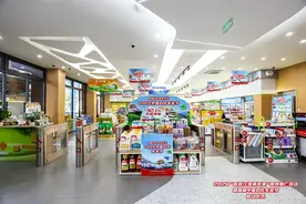 2024“春游江淮请您来”宣传推广活动暨首届中国石化车友节火热开启图片